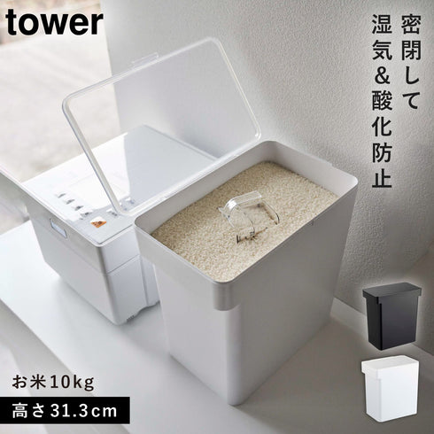 密閉米びつ 10kg.|m2